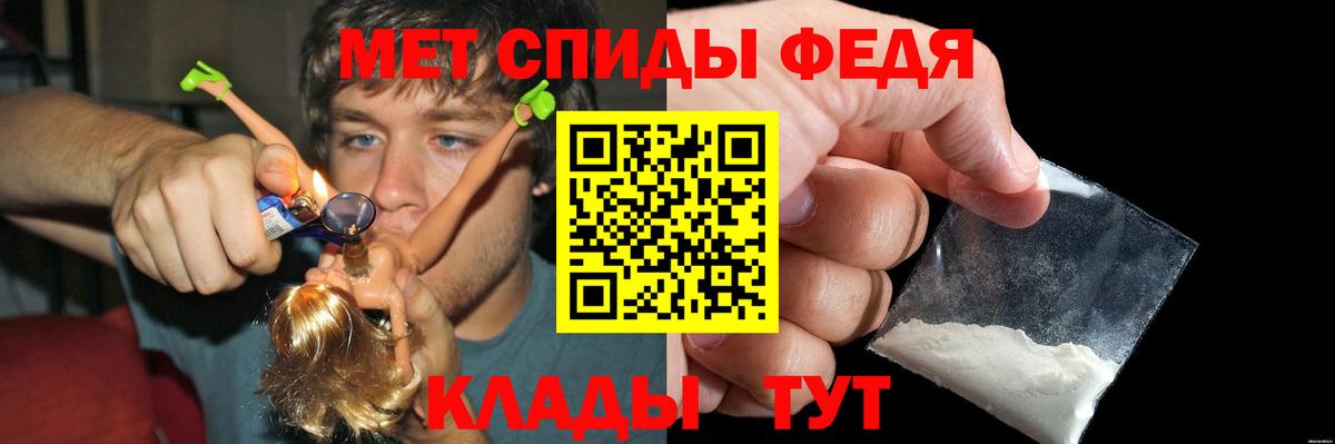 Амфетамин  Вход с VPN  Бугуруслан  АМФЕТАМИН Розовый 