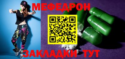 кокаин Нарткала