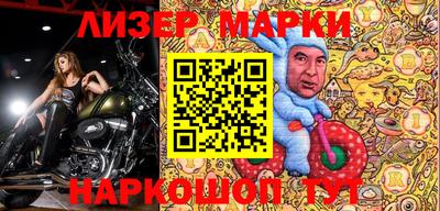 первитин Нальчик