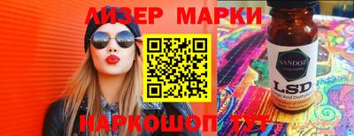 первитин Нальчик