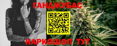 первитин Нальчик