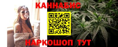 первитин Нальчик