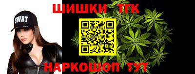 кокаин Нарткала