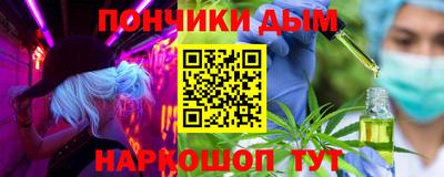 первитин Нальчик