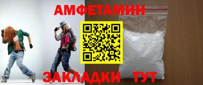 гашишное масло Наро-Фоминск