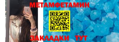 гашишное масло Наро-Фоминск
