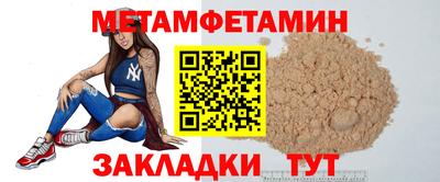 кокаин Нарткала