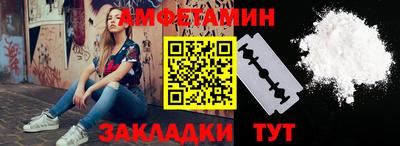 кокаин Нарткала