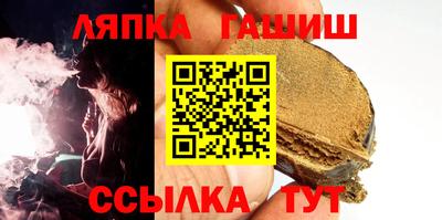 первитин Нальчик