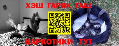 первитин Нальчик