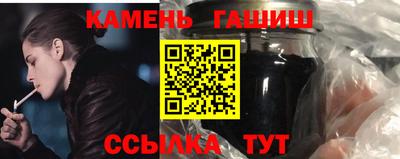 первитин Нальчик
