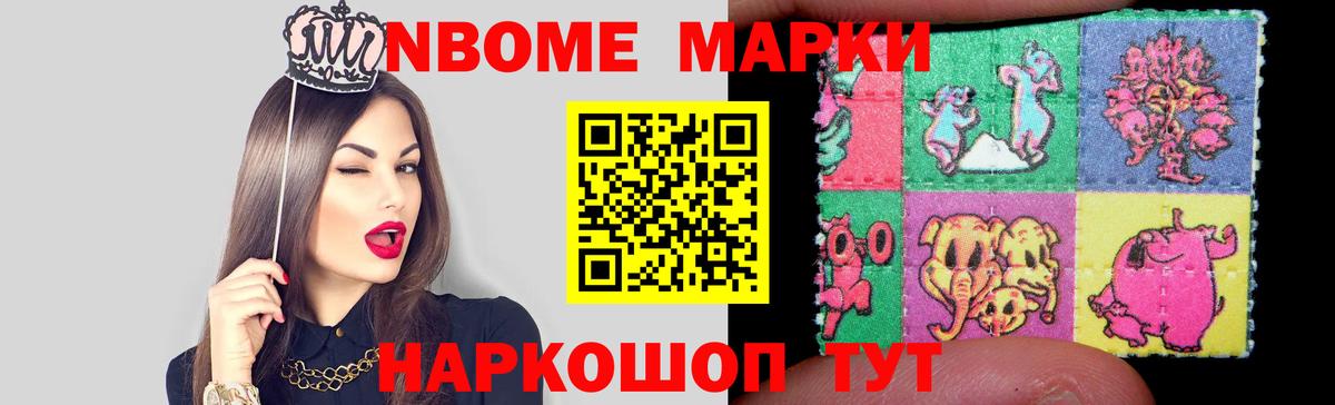 LSD-25 экстази кислота  LSD-25 экстази ecstasy  Бугуруслан  Вход с VPN 